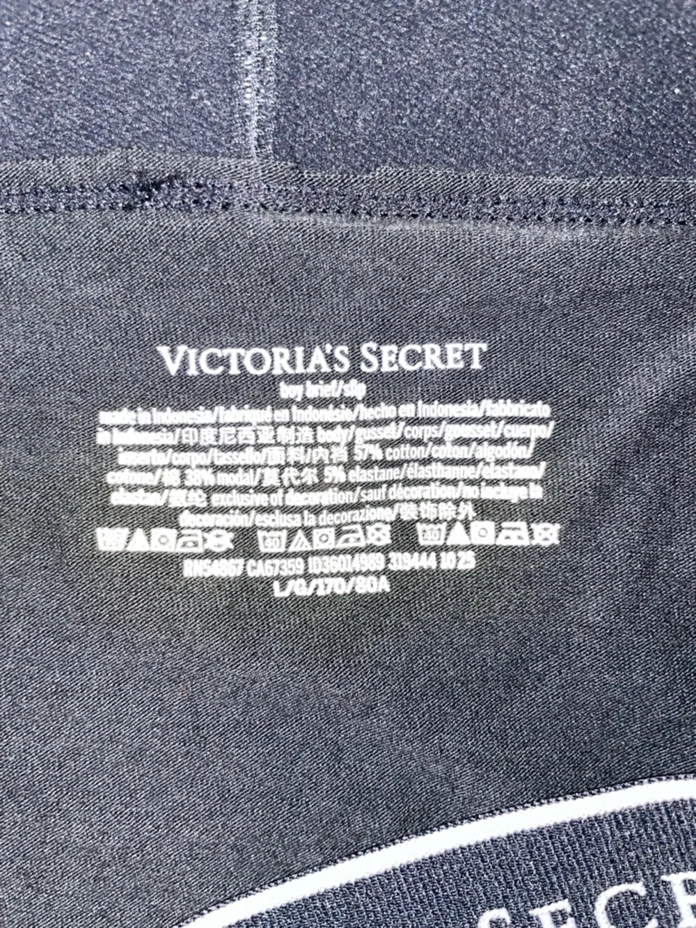 Victoria's Secret Black Boxer-Style Women's Panties with Logo Waistband - Picture 2 of 4